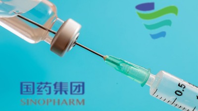 Stiglo još 500.000 doza kineskih vakcina