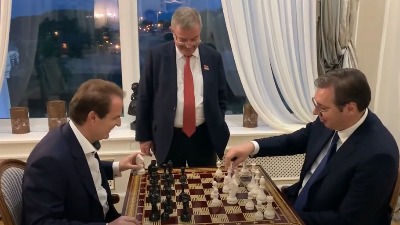 "Informer": Karić izdao Vučića - lajkovao Seku Aleksić! (FOTO)