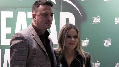 Slavlje povodom rođenja Relje, sina Andrije Milošević