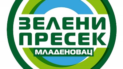 Zeleni presek podržao "Savez90/Zelenih Srbije" na izborima