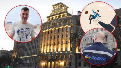 "Pošta" traži od zaposlenih da uzmu OTPREMNINE i odu "Pošta" traži od zaposlenih da uzmu OTPREMNINE i odu