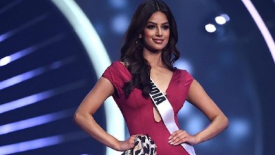 Izabrana nova Mis Univerzuma