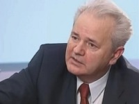 DS: 25 godina od pobede nad tiranijom