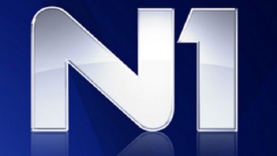 ANEM pozvao na skup podrške redakciji N1