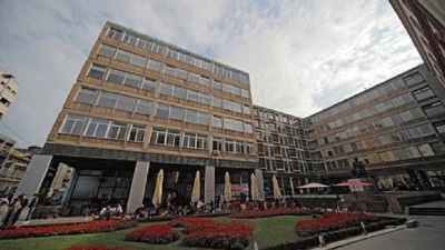 Profesori Filozofskog fakulteta od danas u ŠTRAJKU: Prosvetna inspekcija najavila dolazak