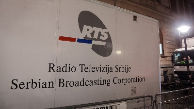 RTS traži povećanje TV pretplate!