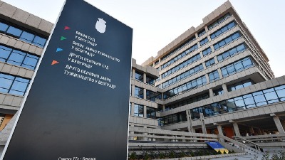 Podignuta optužnica protiv nekadašnjeg predsednika UO Instituta za standardizaciju zbog pranja novca