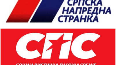 Otvoreni sukob SPS i SNS u Užicu (VIDEO)