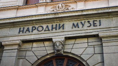 Ispravka teksta "Po čijem nalogu nestaju vredna dela iz Narodnog muzeja"