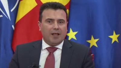 Zoran Zaev reagovao na tvrdnje da je povezan sa zaplenjenom drogom
