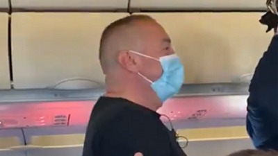 PALMA I ĐANI Žurka u avionu za Egipat (VIDEO)