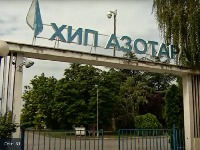 Srbija ima novi problem sa OFAC: Amerikanci sumnjaju na korupciju u slučaju Azotare zbog namere da se gradi data centar