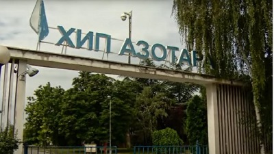 DRAMA OKO AZOTARE! Sud obrisao zalogu nad fabrikom u Pančevu, Amerikanci uzvraćaju UDARAC