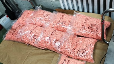 Akcija "BELVEDERE": Zaplenjeno 150 kg droge, 9 uhapšenih