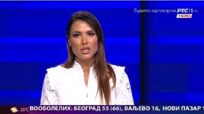 Nova SNS zvezda "dupla korupcija" uhvaćena u kršenju zakona