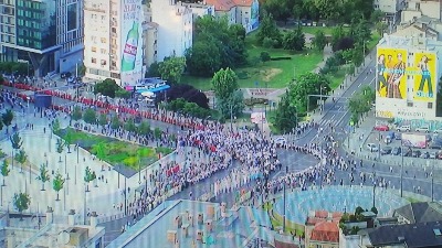 Beograd danas slavi Spasovdan