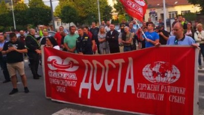Protest radnika Pošte, u sredu skup u Takovskoj
