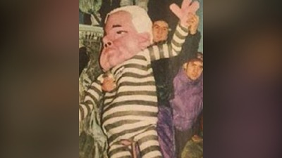 Lutka simbol borbe protiv diktature NEKAD I SAD Lutka simbol borbe protiv diktature NEKAD I SAD
