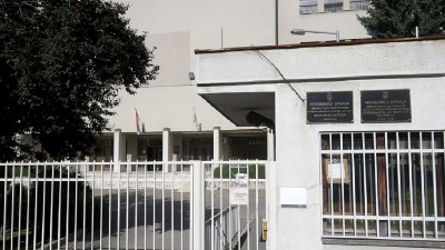 Osuđena bivša direktorka Etnografskog muzeja