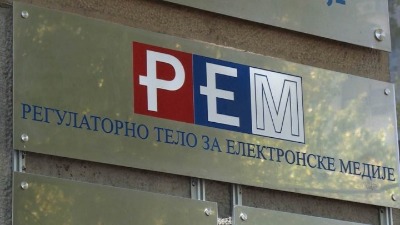 Zečević izabran za člana Saveta REM-a