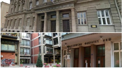 Srpski jezik u tri grada želi da studira samo 149 mladih! Srpski jezik u tri grada želi da studira samo 149 mladih!