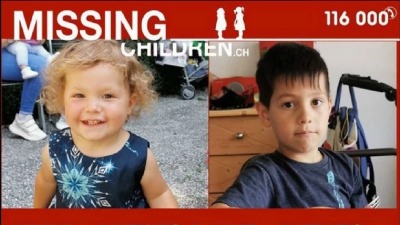 Nestali brat i sestra, sumnja se da ih otac krije u Srbiji