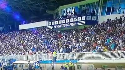 Novi Pazar: Mi smo nepoželjni element u srpskom fudbalu
