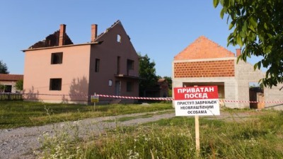 Univerzitet će ocenjivati Rio Tinto