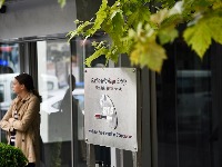 RTS objavio konkurs za urednika informativnog programa