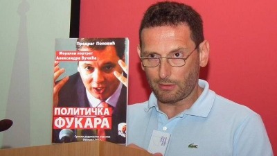 Bakarec napao glumce i izneo njihove plate
