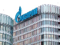 Gasprom smanjuje investicije: Srbiji preti energetska nesigurnost?