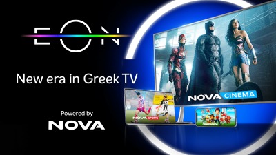 United Grupa lansirala EON TV platformu u Grčkoj United Grupa lansirala EON TV platformu u Grčkoj