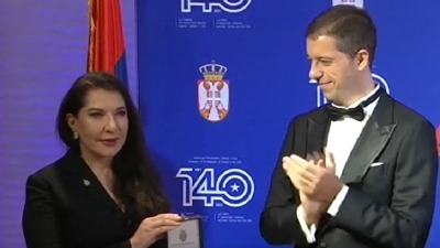 Đurić uručio Zlatnu medalju Marini Abramović