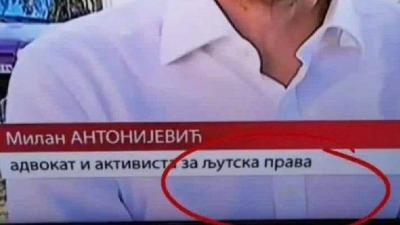 Eeee... RTS: Aktivista za "ljutska" prava! Eeee... RTS: Aktivista za "ljutska" prava!