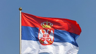 Ponižavanje ZASTAVE SRBIJE