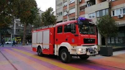 Požar u soliteru u centru Beograda