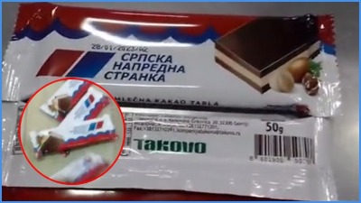 SNS štancuje čokoladu pred izbore (VIDEO)