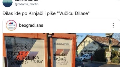 SNS CIRKUS Đilas ide po Krnjači i piše grafite?! (FOTO)