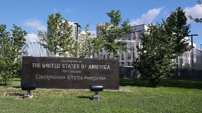 Porodice zaposlenih u ambasadi SAD napuštaju Ukrajinu