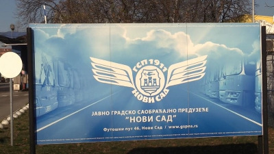  JGSP "Novi Sad" prošlu godinu završio sa 813 miliona u minusu: Najveće subvencije, najgore poslovanje