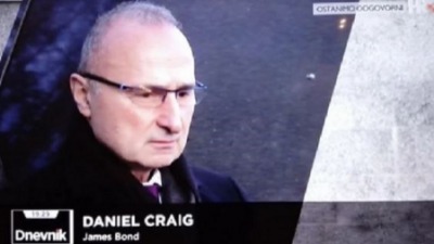 Hrvatski ministar kao Bond: HRT se izvinjava (VIDEO)