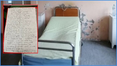 "SRAM VAS BILO" Pacijent u knjizi utisaka opisao vlast (FOTO)