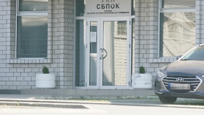 Bivši inspektor SBPOK: Sve mi je namešteno Bivši inspektor SBPOK: Sve mi je namešteno