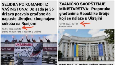 Vučićev tabloid Srbiju proglasio za poslušnika Amerike