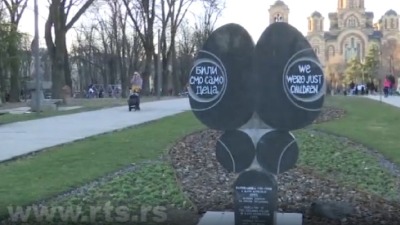 Oštećena bista Milice Rakić u Tašmajdanskom parku