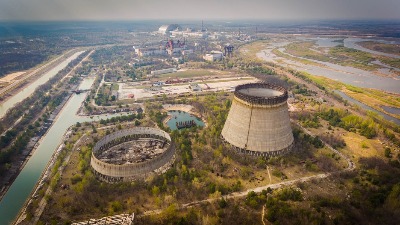 Mesto gde niko neće moći bezbedno da živi narednih 24.000 godina