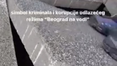 "Beograd na vodi" prop'o (VIDEO)