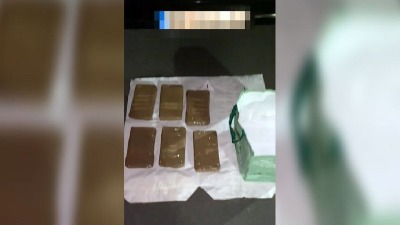 Muž i žena uhapšeni zbog 8 kilograma kokaina