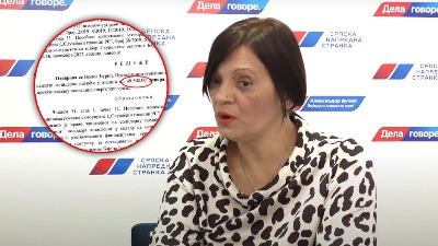 Predsednica opštine Bajina Bašta dodelila sebi novčanu pomoć! Predsednica opštine Bajina Bašta dodelila sebi novčanu pomoć!