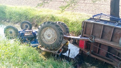 Prevrnuo se traktor kod Surdulice, vozač u teškom stanju